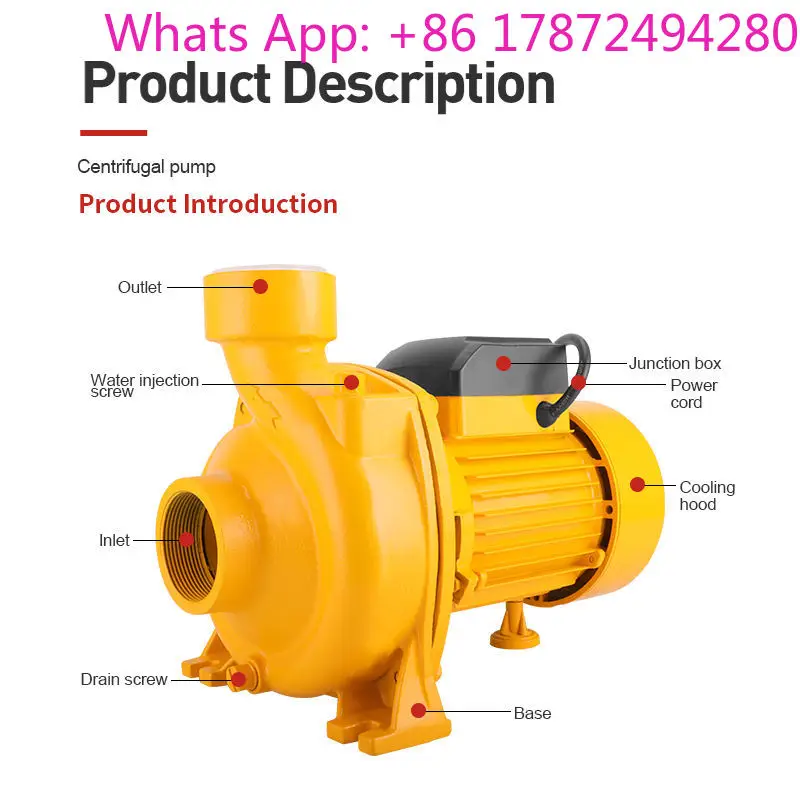 Solar Centrifugal Water Pump Low Noise Self-priming Agricultural Irrigation & Residential Use Pump