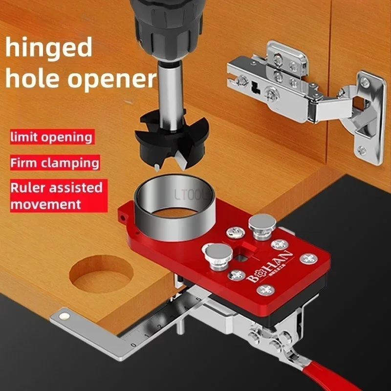 Carpenter Cabinet Door Hinges Punch Jig 35mm Hole Drilling Guide Locator with Fixture Ruler Boring Hinge Hole Opener Template