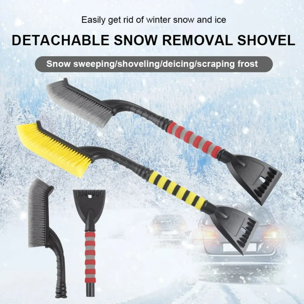 

Removable Multifunctional Car Snow Scraper Windshield and Window Removal Winter Ice Scraping Brush