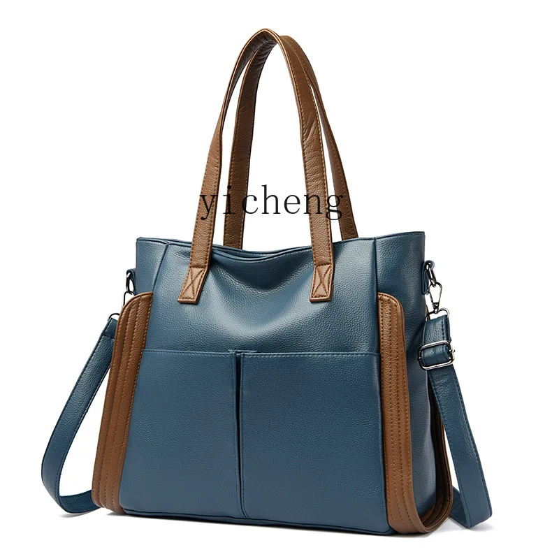 

Yy Noble Elegant Commuter Women's Bag Shoulder Bag Fashion Color Contrast Crossbody Bag