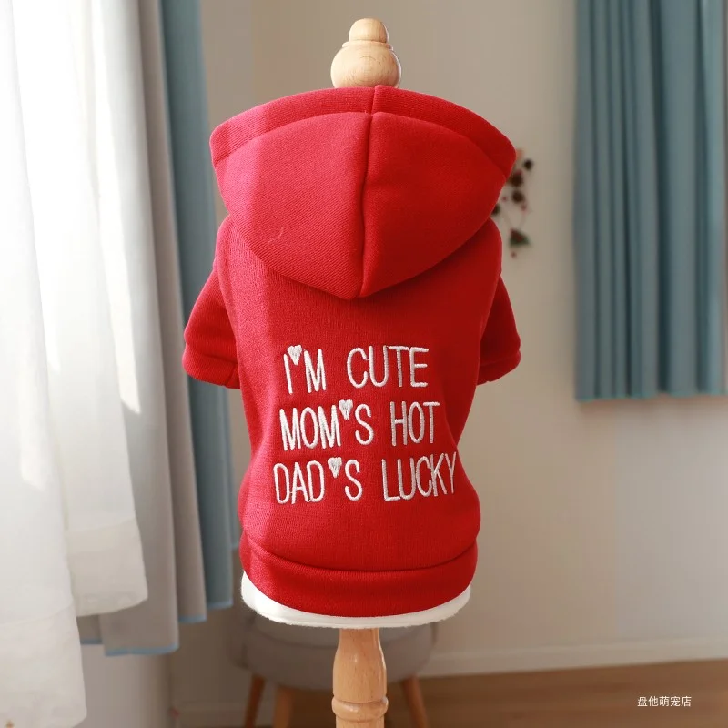 1PC Pet Clothing Dog Spring and Autumn Thickened Warm and Comfortable Embroidered Red Hoodie for Small and Medium Dogs