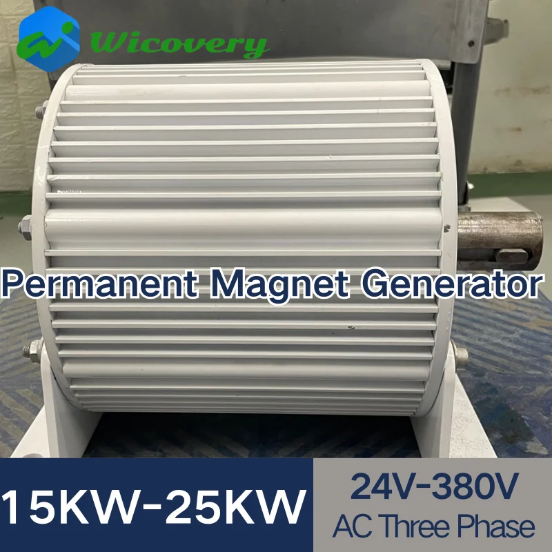 Low RPM PMG Generator 15KW 20KW 25kw 110V 220V 230V 380V High Efficient Alternator Alternative Free Energy Generator DIY neutral