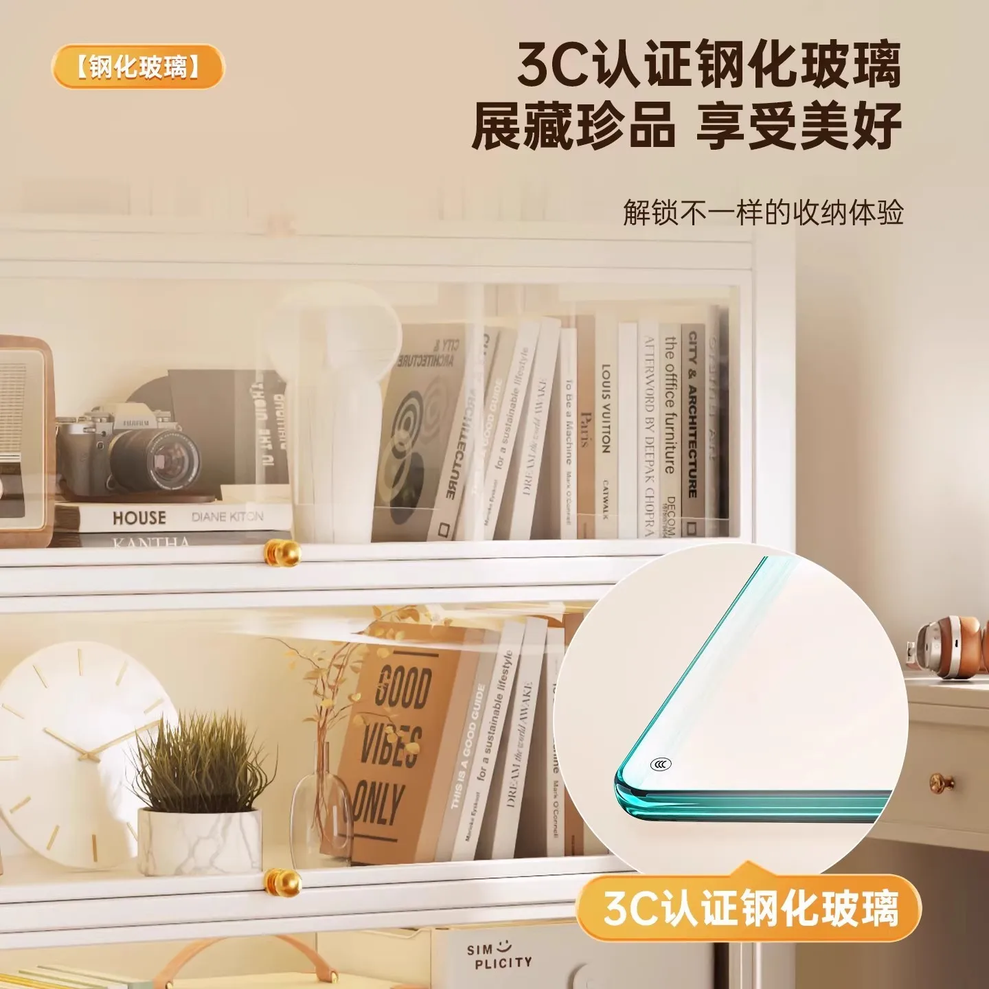 Steel bookcase with glass door Floor-to-ceiling bookshelf Living room dust-proof figure display cabinet Pain cabinet Iron view 2