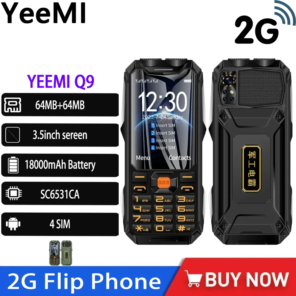 YEEMI Q9 GSM 2G Прочный сетевой