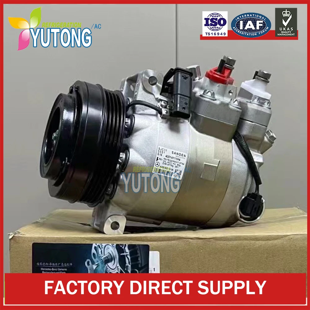 SJC31 Auto Ac Compressor For Maybach Mercedes Benz A0008309902 A0008301504 12V 4PK 112mm