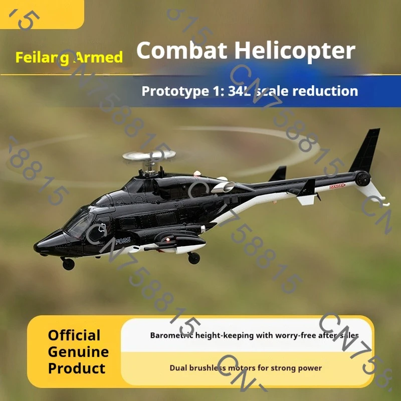 Armed Fighter Model Dual Brushless Motors Barometric Altitude Hold，For YU XIANG F02S Airwolf RC Helicopter 1:34 Scale 6CH GPS