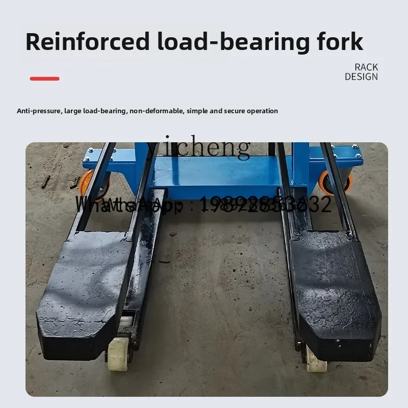 ABB electric truck-mounted forklift portable following truck handling lifting 1 ton stacker upper and lower truck loading