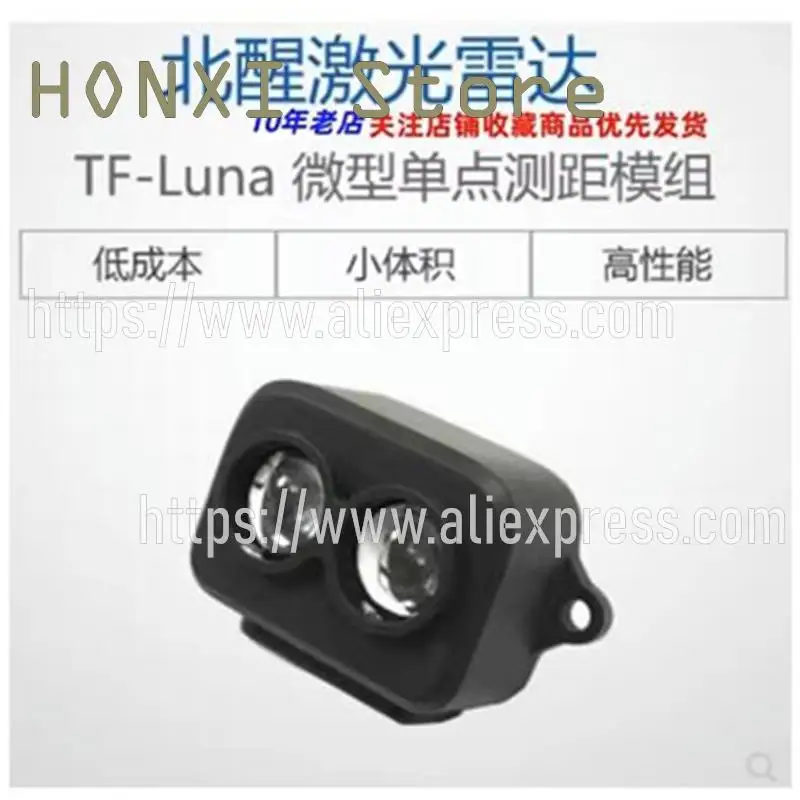 1PCS TF-Luna ToF laser ranging sensor module 8 meters distance laser radar communication UART/I2C