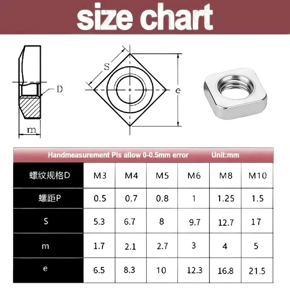 5-50pcs DIN557 SQUARE THIN NUTS M3 M4 M5 M6 M8 M10 M12 304 STAINLESS STEEL  METRIC THIN NUT