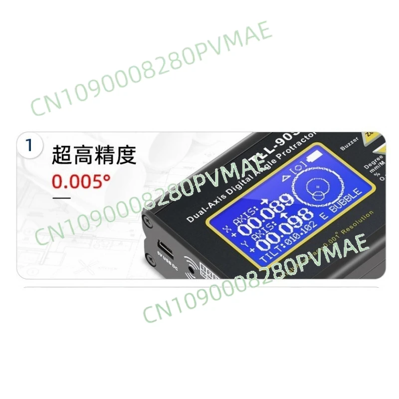 

Лазерный уровень электронный уровень высокой точности 0,005 двуххосный цифровой инклинометр TLL-90S