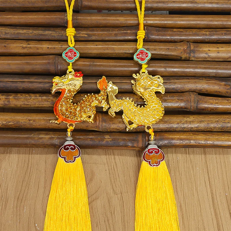 Chinese-Style Dragon Car Pendant With Auspicious Clouds, Tassels, And Diamond Embellishments, Featuring A Three-Dimensional Chin