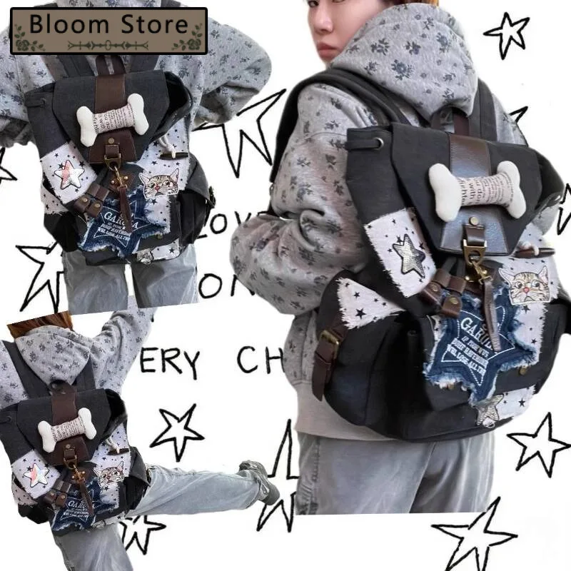 

Vintage Haruku Y2k Aesthetic Backpack Women Students Denim Star Letter Embroidery Schoolbags Patchwork High-Capacity Backpacks