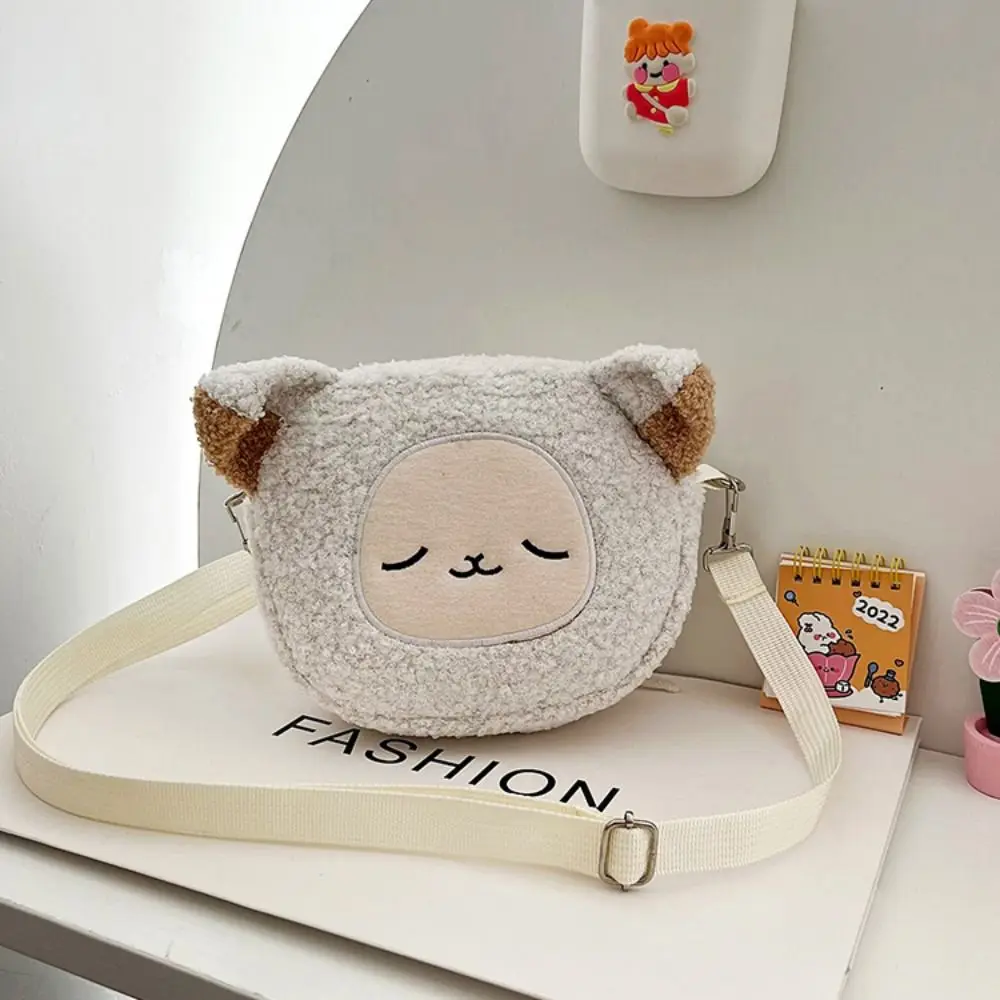 

Fashion Small Plush Shoulder Bag Crossbody Bag Phone Purse Cartoon