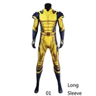 "zentai"