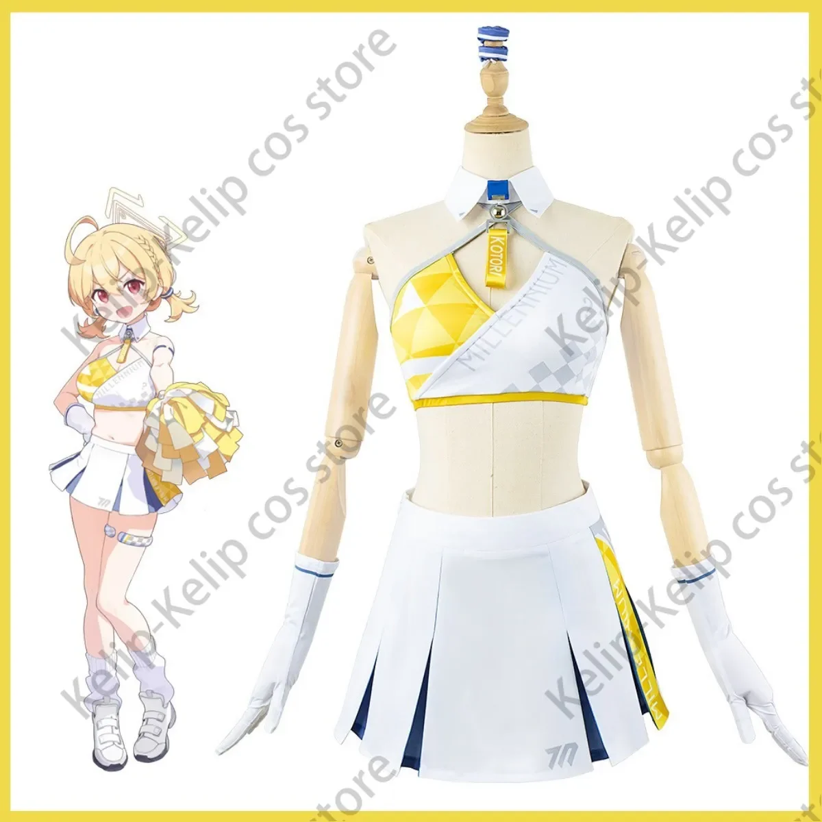 

Anime Game Blue Archive Toyomi Kotori Cosplay Costume Athletic Wear Cheerleading Skirt Adult Woman Sexy Lovely Gymnastics Suit