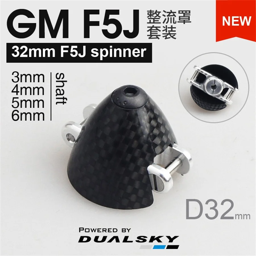 DUALSKY imported GM folding propeller cover 32MM fairing shaft diameter 3mm/4mm/5mm/6mm for glider F5K F5J P5B Spinner