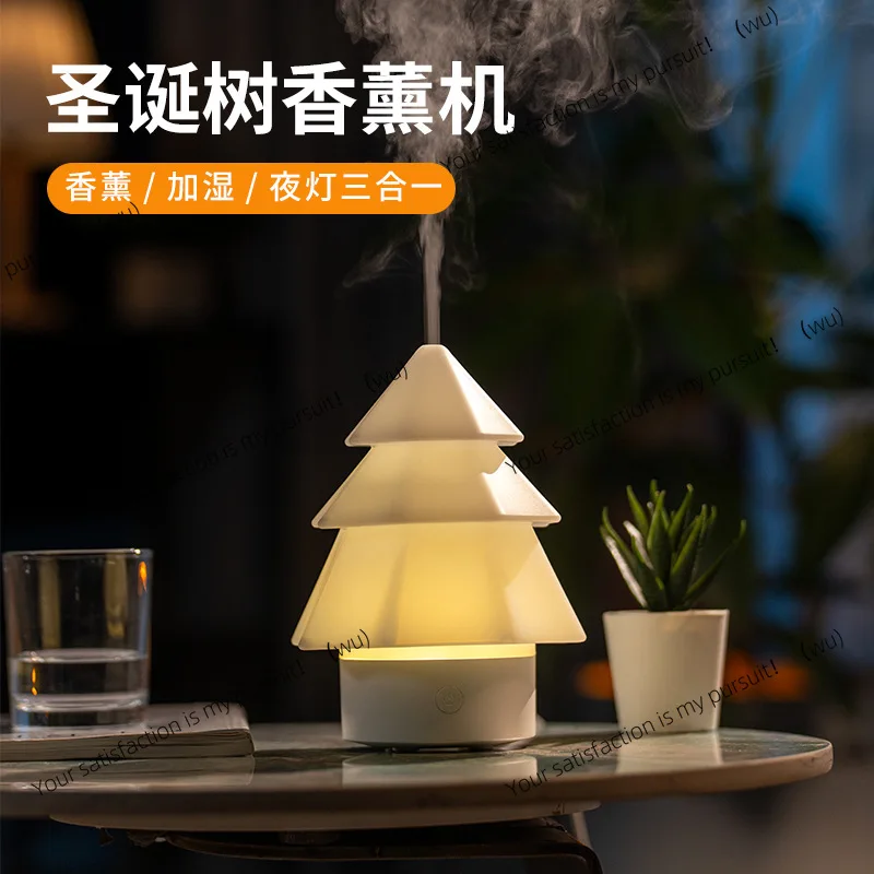 Christmas tree aromatherapy machine usb home colorful atomizing ambient light desktop diffuser