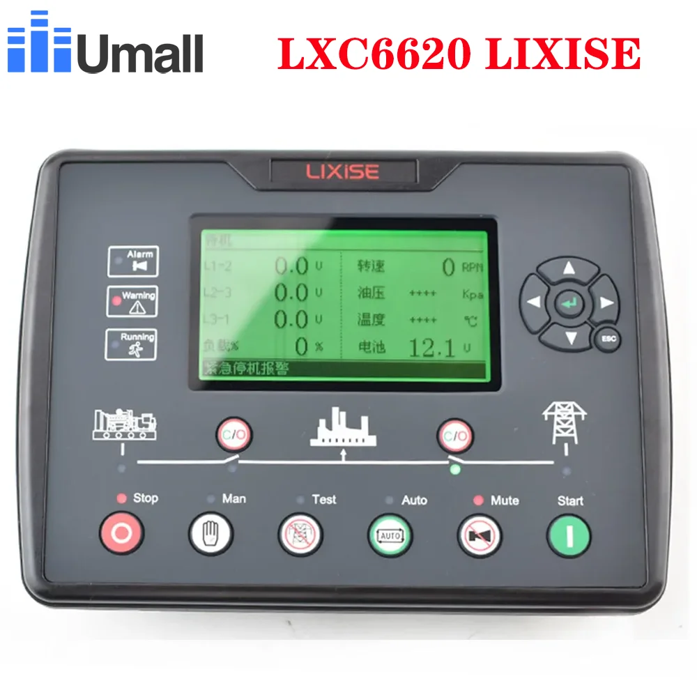 

LXC6620 LIXiSE Intelligent Generator Remote Monitoring Auto Start ATS Controller