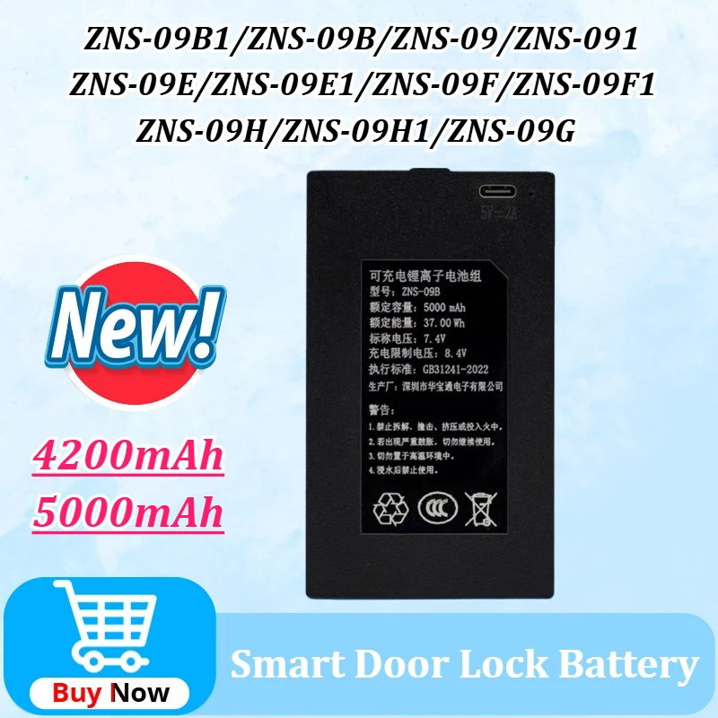 

Upgraded Smart Door Lock Battery for ZNS-09 ZNS-091 ZNS-09B ZNS-09F ZNS-09F1 ZNS-09G ZNS-09B1 ZNS-09E ZNS-09E1 High Quality