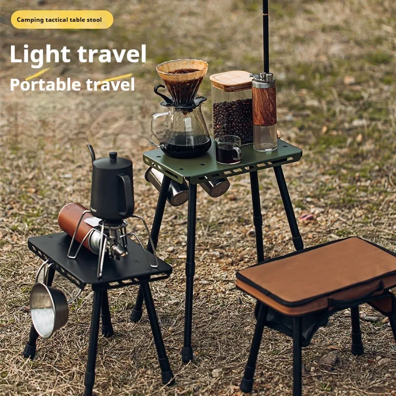 

Outdoor Portable Folding Table Chair Small Dual-use Telescopic Folding Table Chair Picnic Travel Camping Fishing Stool Camp Gear