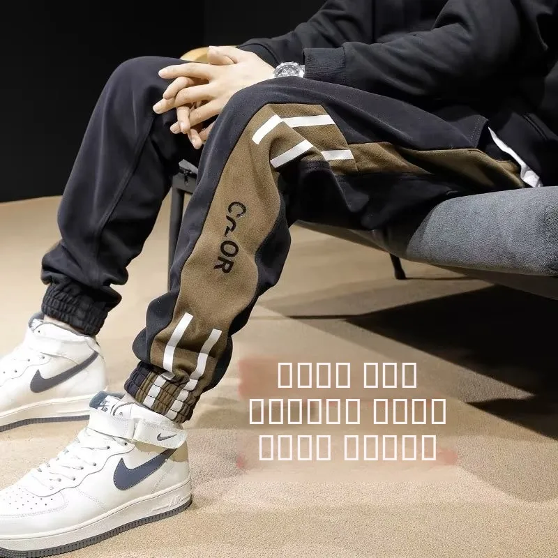 

Мужские рабочие брюки American Sle, весенне-осенние свободные брюки-карго с прямыми штанинами, рабочая одежда, повседневные брюки, молодежные активные брюки Sle