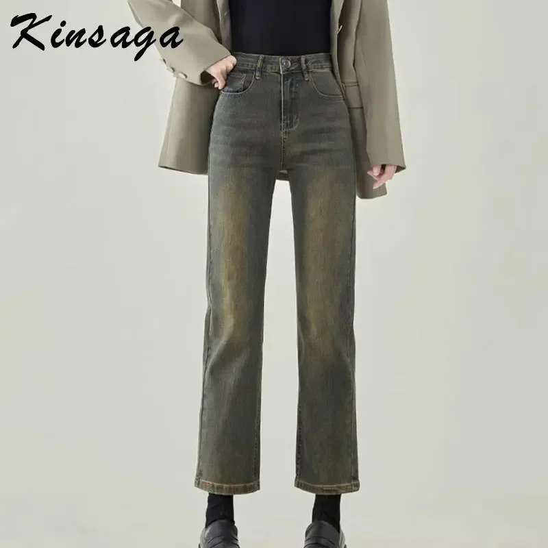 Kinsaga Grayish Yellow Narrow Straight Jeans Women Korean Petite Girls Pear Shape Smoke Pipe Pants Slimming Stretchy Trousers