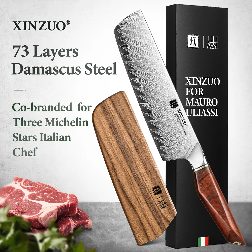 XINZUO Nakiri Knife 7.3 inch Hand-Forged 73-layer Damascus Powder Steel Vegetable Knife with Rosewood + Brass Rivets Handle