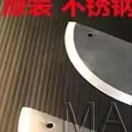 

Electric Industrial Vegetable Cutter Slicer Machine Lemon Ginger Slice Lotus Root Cutting Machine
