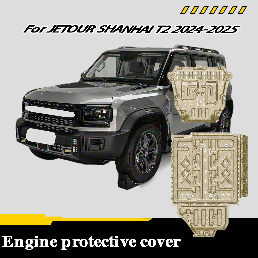 Under Engine Guard Plate For JETOUR SHANHAI T2 2024-2025 129KM Mud Fender Cover mudguard protector Front Underbody Shield