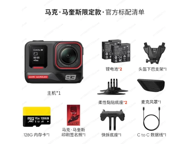 

360 PRO 2 экшн-камера acepro2, водонепроницаемая камера видеоблог 8K