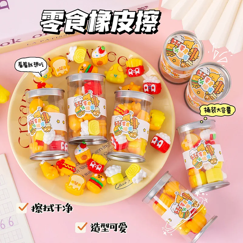 

Креативный ластик в виде мультяшного гамбургера 3D, милый канцелярский товар для стирания, награда для школьников, школьные принадлежности, подарки