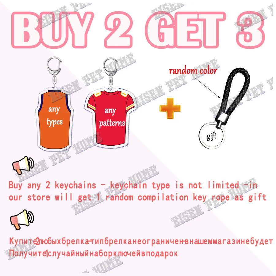 Cartoon Programming 404 Network Error Key Chain for Accessories Bag Pendant Keyring Chains Car Keychains Gift Creative Llaveros