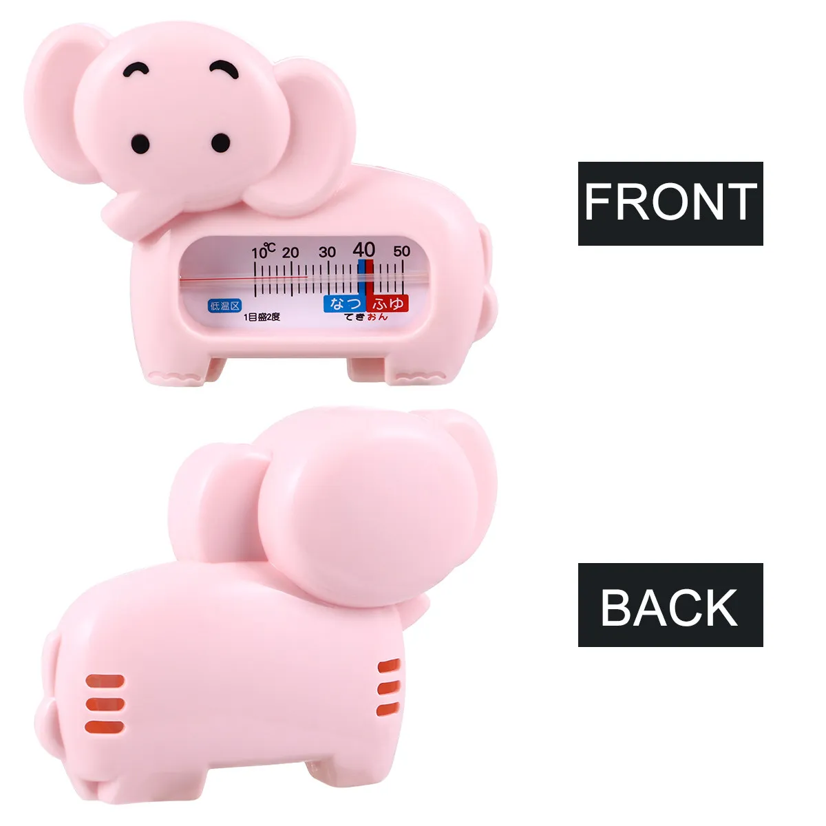 2pcs Baby Water Thermometer Pink Elephant Bath Device For Infant Tub Temperature Safety Kids Bathing Thermometer