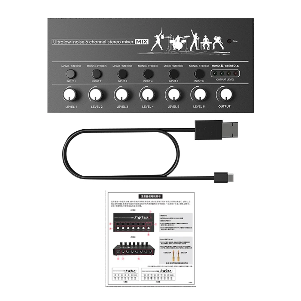 6-Channel Mini Audio Mixer DC 5V Sound Mixer Ultra Low Noise Stereo Mixer Easy Operation for Guitars Bass Keyboards Mixer