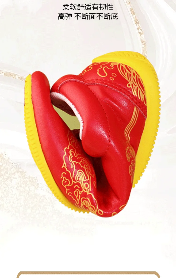 CcWushu Schuhe Kampfkunstschuhe Tai-Chi-Schuhe Taiji-Schuhe Changquan-Schuhe Nanquan-Schuhe Kungfu-Zubehör Kungfu-Schuhe Taolu-Schuhe – Detail 5