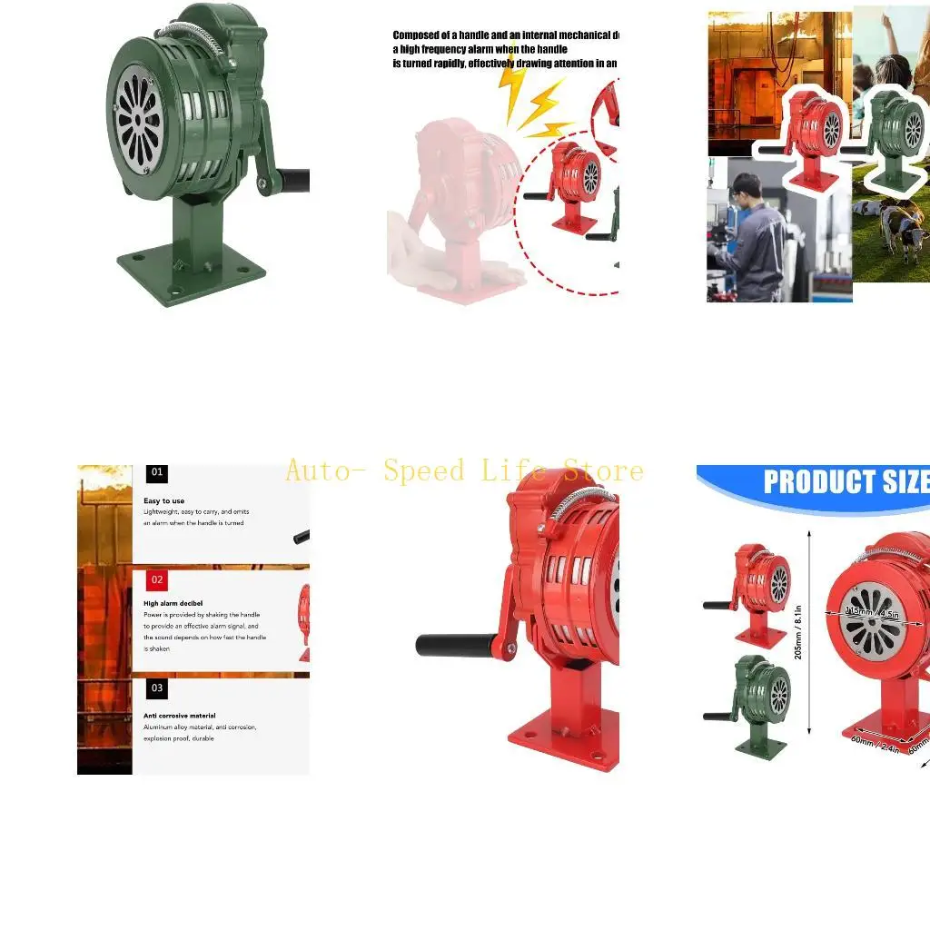 02DA إنذار كرنك اليد دليل صفارة الإنذار في حالات الطوارئ 110dB إنذار يعمل يدويًا للبقاء على قيد الحياة للتأهب للكوارث