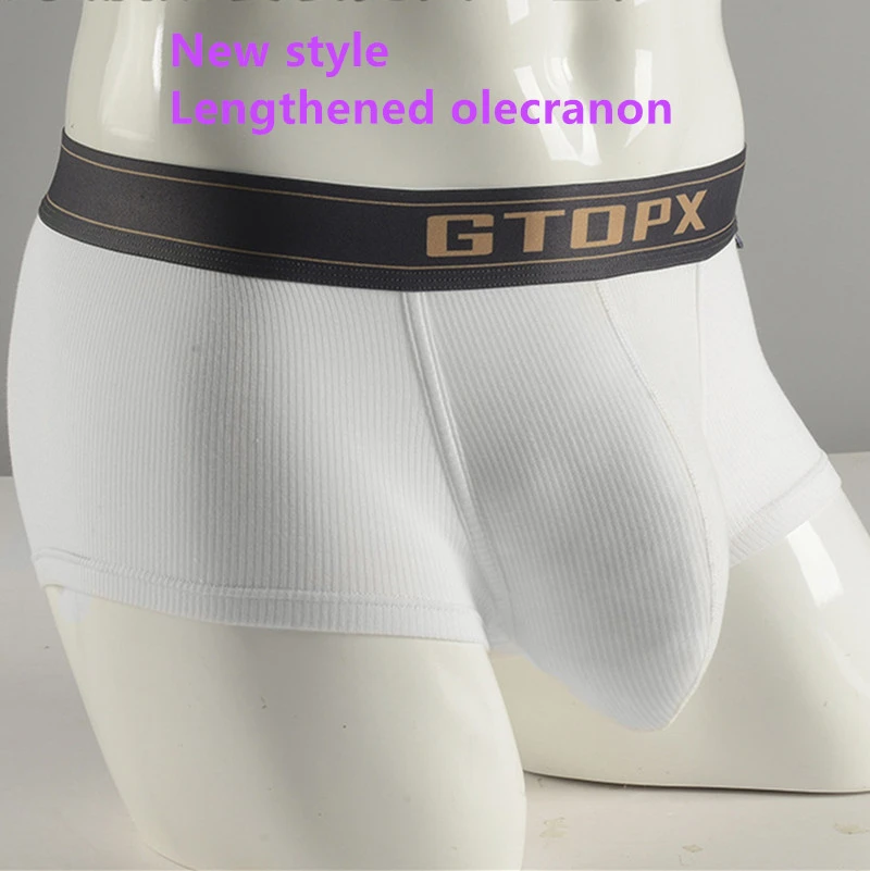 GTOPX MAN-Boxer de sport pour homme, sous-vêtement respirant et sexy