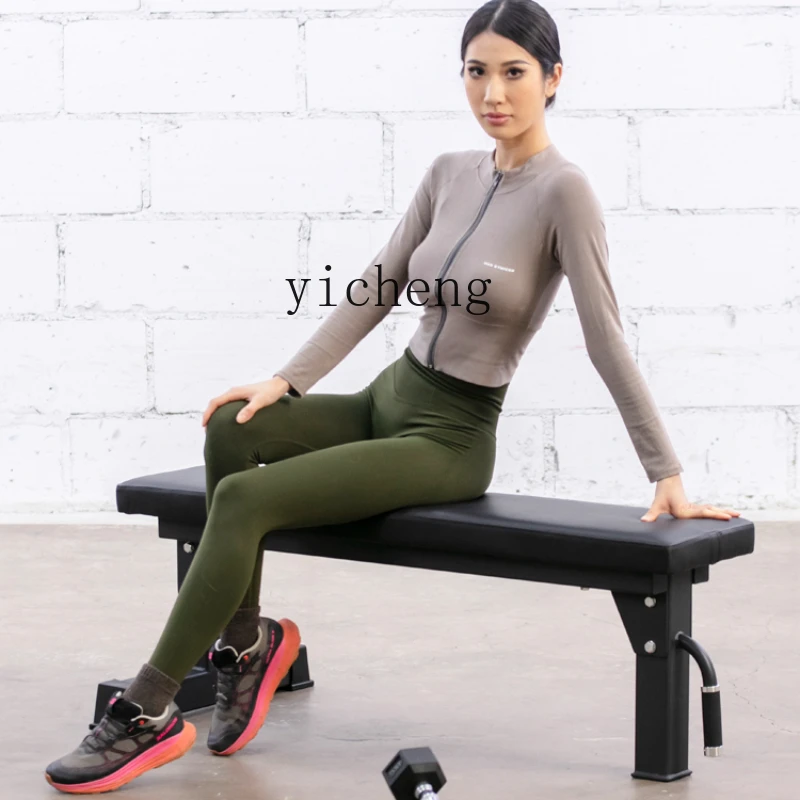 ZC Commercial Press Bench Fitness Chair Flat Stool Dumbbell Stool Multi-Functional Squat Private Education Training