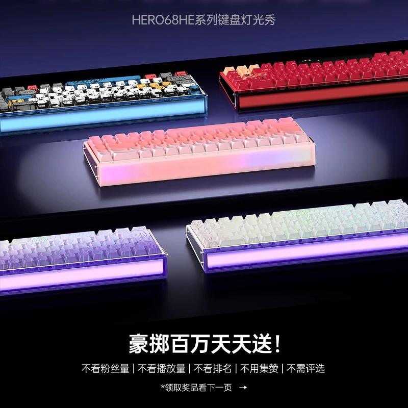 

AULA Hero68he Magnetic Axis Teclado Mecanico Gamer Cherry Profile Wired RGB Lightbox Mechanical Keyboard Custom FPS Universal