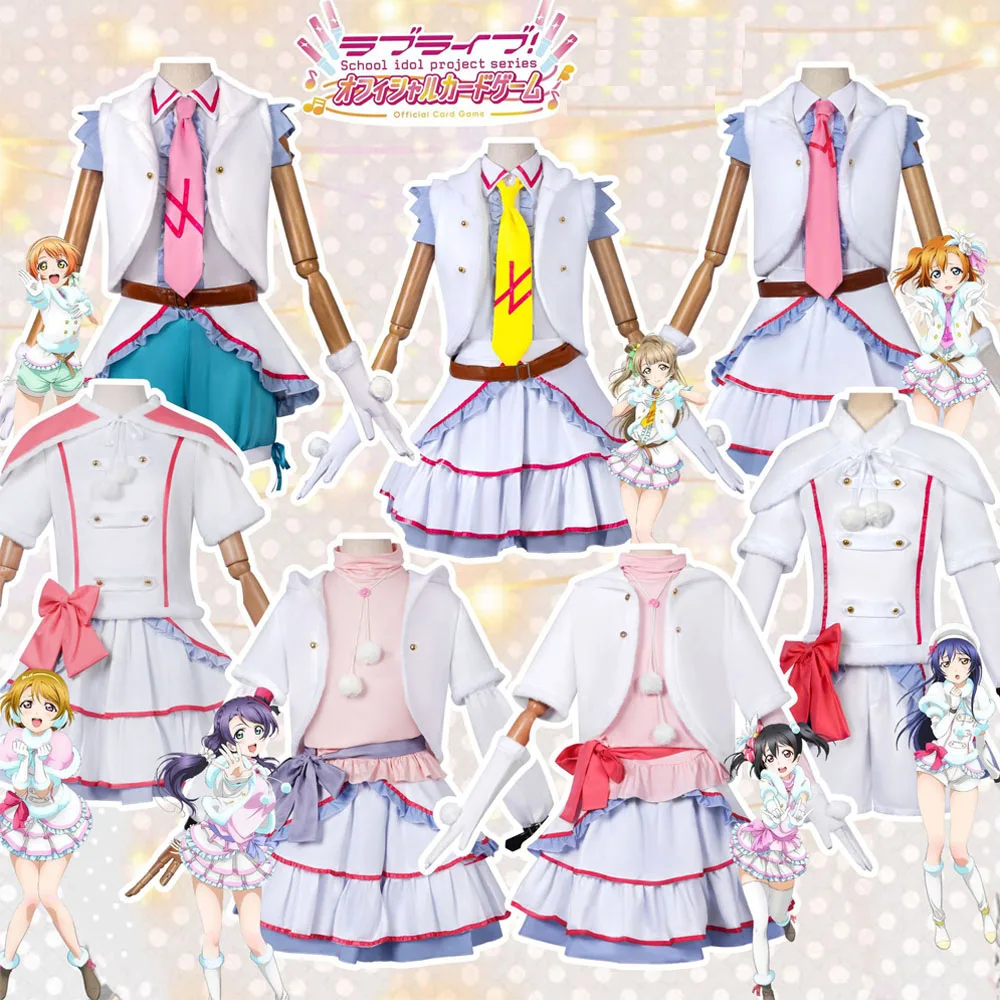 

Love Live White Uniform Christmas Fancy Set Lovelive Snow Halation Cosplay Nico Yazawa Nozomi Tojo EliAyase Sonoda Umi Cosplay