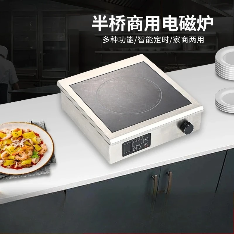 Induction cooker, restaurant back kitchen high-power soup stir-frying frying flat induction cooker wholesale