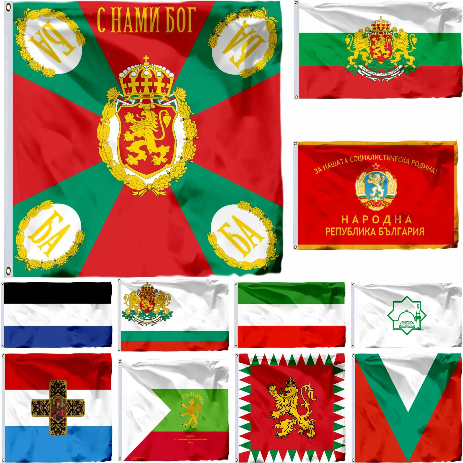 Bulgaria History AND Standard Prime Minister Flag 3X5FT 90X150CM Samara Banner BHVS 2X3FT General Mufti