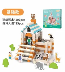 어린이 조기 교육을위한 나무 Luban 장붓 구멍 및 장부 빌딩 블록 교육용 작은 집 다중 양식 빌딩 완구