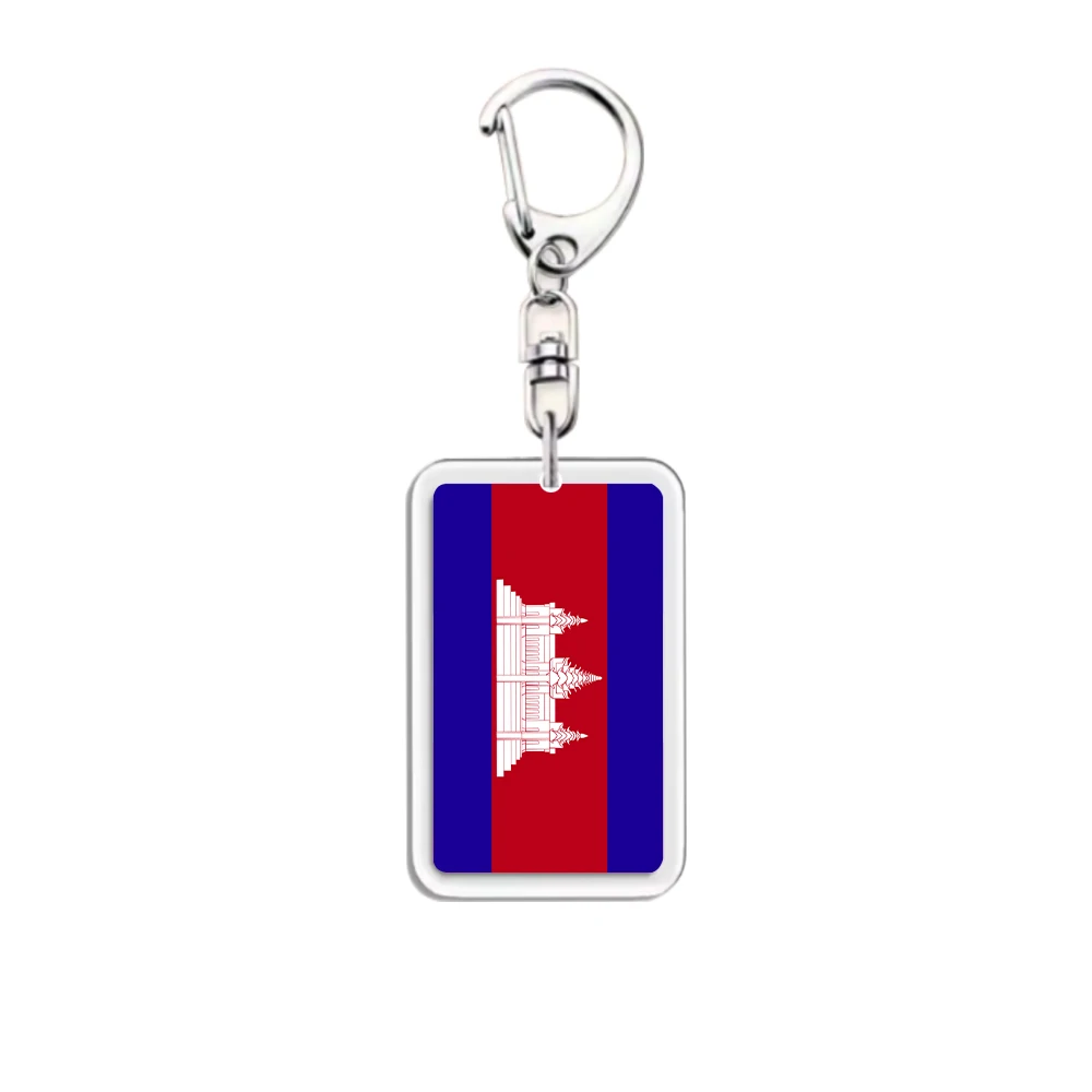 Llavero acrílico con bandera de Camboya, recuerdos patrióticos, bolso bonito, colgante, llavero de coche, regalos para amigos