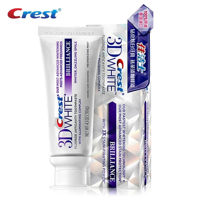 Crest 3D White Toothpaste Brilliance Fluoride Anticavity Complex Toothpaste Squeezer Advanced Teeth Whitening Tooth Paste 90g