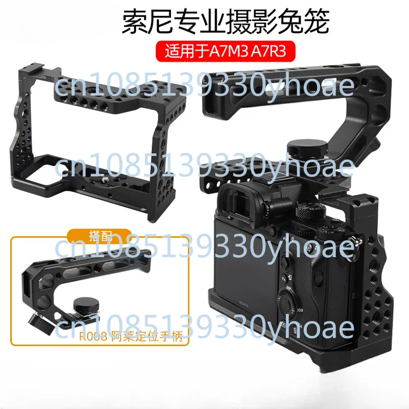 SLR Camera MILC Photography for Sony A7r3 M3 Metal Cage Alai Positioning Handle