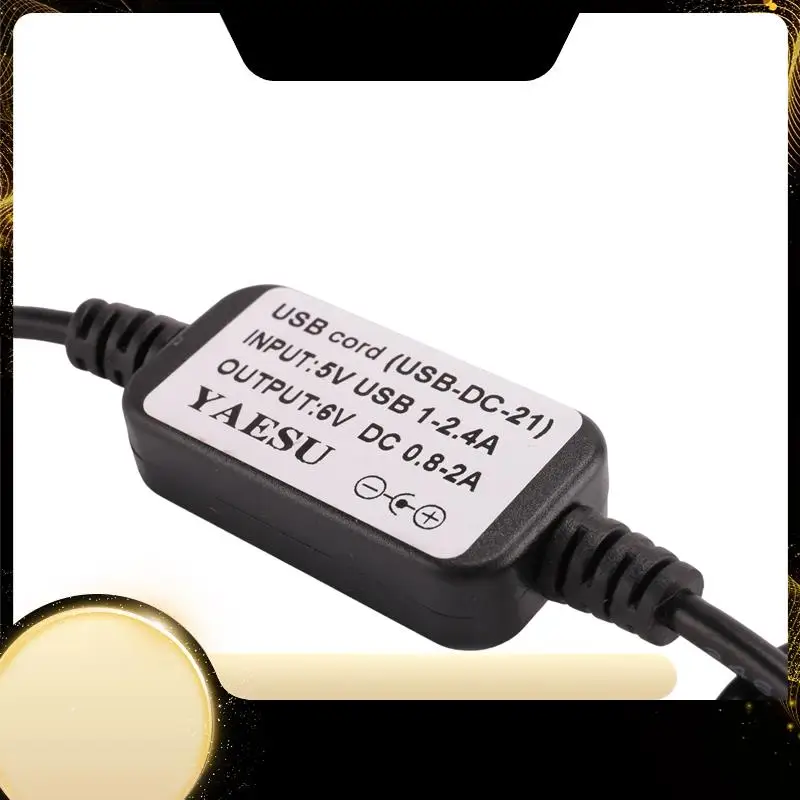 Usb Cable Charger For Yaesu Radio Vx-1R Vx-2R Vx-3R Radio Usb-Dc-21