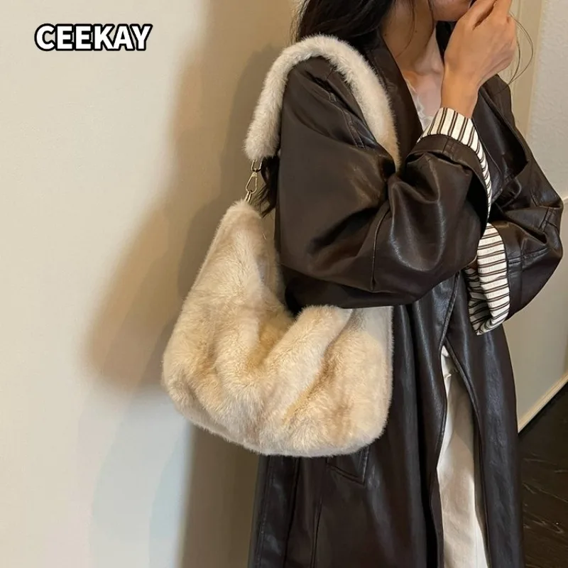 CEEKAY Women's Hobo Bag Cream White Fuzzy Fleece Large Capacity Shoulder Handbag Versatile Everyday Commute Casual Winter Style