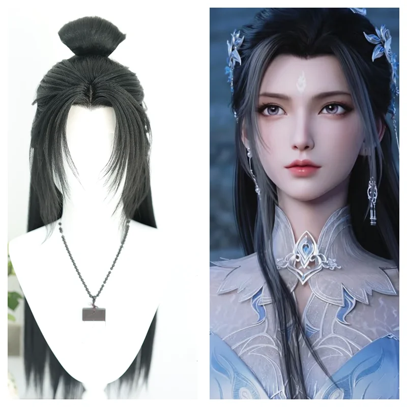 Already Styled Lu Xueqi Cosplay Wig Jade Dynasty Ancient Style Long Black Cos Wig for Role Play Women Halloween Party