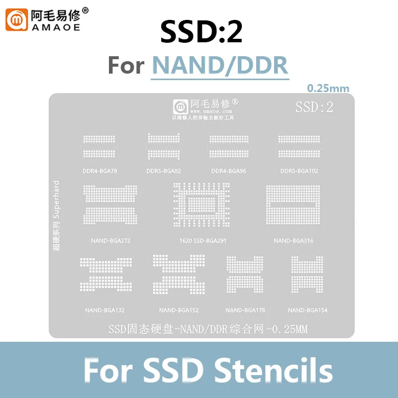 Трафарет Amaoe SSD1 SSD2 SSD3 BGA для реболлинга, трафарет для DDR SSD NAND, Оловянная сетка с интегральной схемой памяти